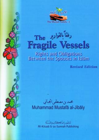 The Fragile Vessels