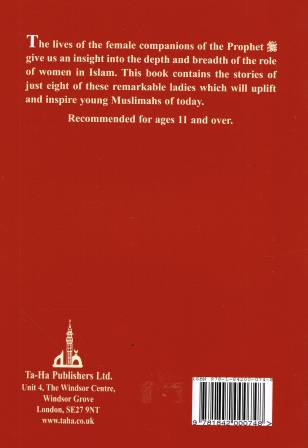 The Sahabiyat The Female Companions