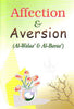 Affection &amp; Aversion (Al-Walaa' &amp; Wal-Baraa')