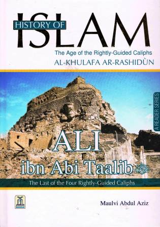 History of Islam: Ali ibn Abi Taalib