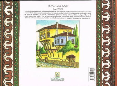 Green Muslims The True Custodians of the Earth