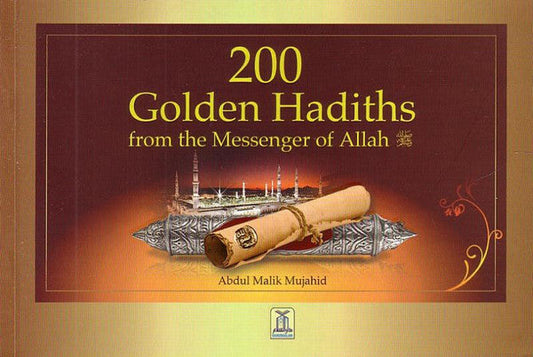 200 Golden Hadiths