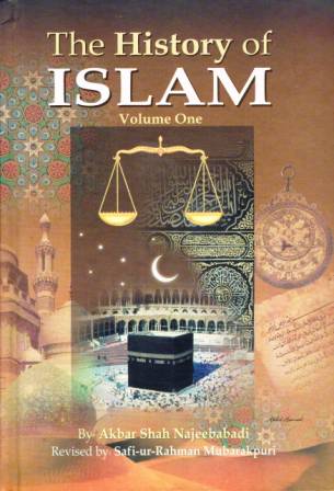 The History of Islam, 3 Vol. Set