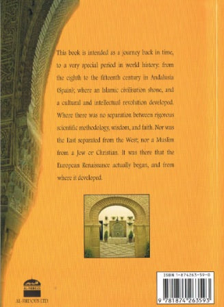 Muslim Civilization in Spain