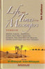 Al Bidayah wa Nihaya (2), Life and Times of the Messengers