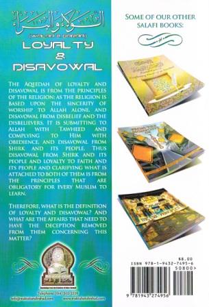Walaa &amp; Baraa: Loyalty &amp; Disavowal