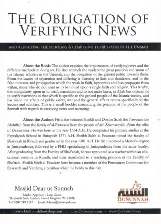 The Obligation of Verifying The News
