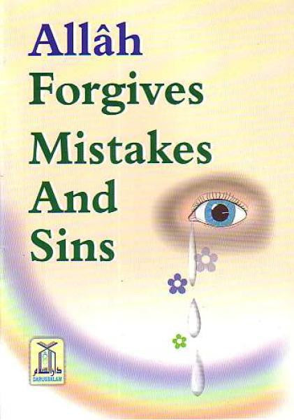 Allah Forgives Mistakes And Sins