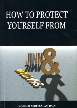 How to Protect Yourself from Jinn and Shaytaan with CD