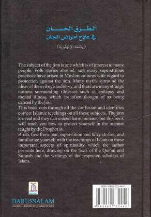 The Jinn &amp; Human Sickness