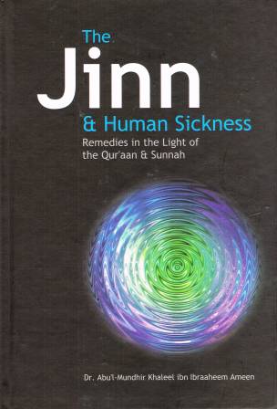 The Jinn &amp; Human Sickness