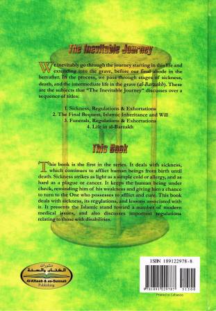 Sickness Regulations &amp; Exhortations