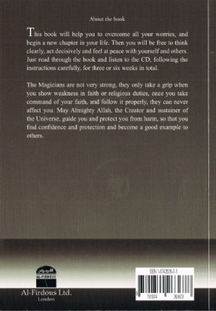 Sword Against Black Magic and Evil Magicians PB with 2 CDs