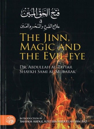 The Jinn, Magic and The Evil-Eye PB