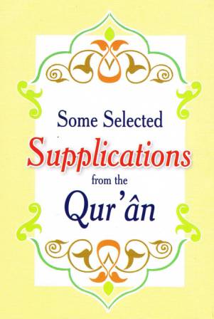 Some Selected Supplications from the Qur'an PKPB