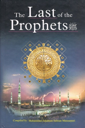 The Last of the Prophets HB