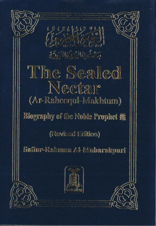 The Sealed Nectar PKPB