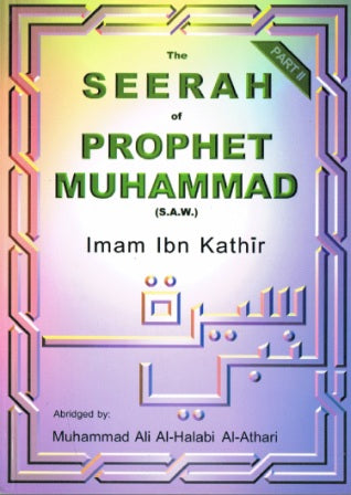 The Seerah of Prophet Muhammad Part 2 PB