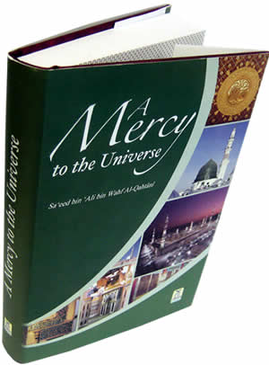 A Mercy to the Universe