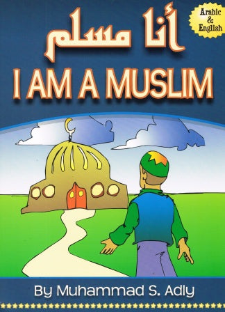 I am A Muslim