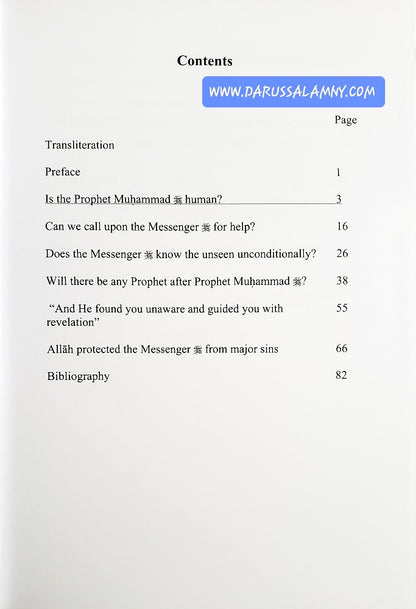 In Defence of Prophet Muhammad