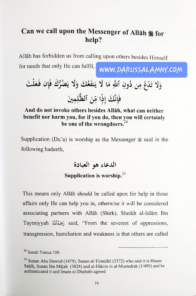 In Defence of Prophet Muhammad