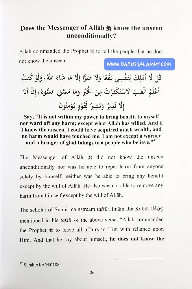 In Defence of Prophet Muhammad
