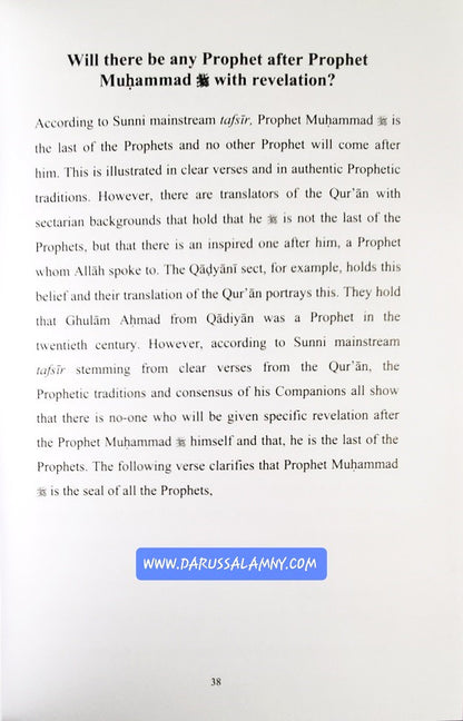 In Defence of Prophet Muhammad