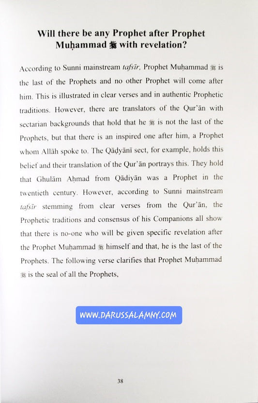 In Defence of Prophet Muhammad