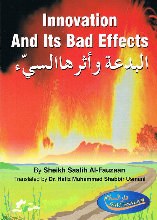 Innovation And Its Bad Effects