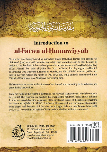 Introduction to al-Fatwa al-Hamawiyyah