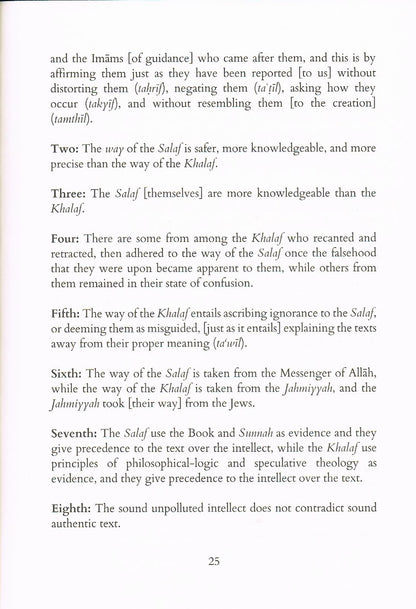 Introduction to al-Fatwa al-Hamawiyyah