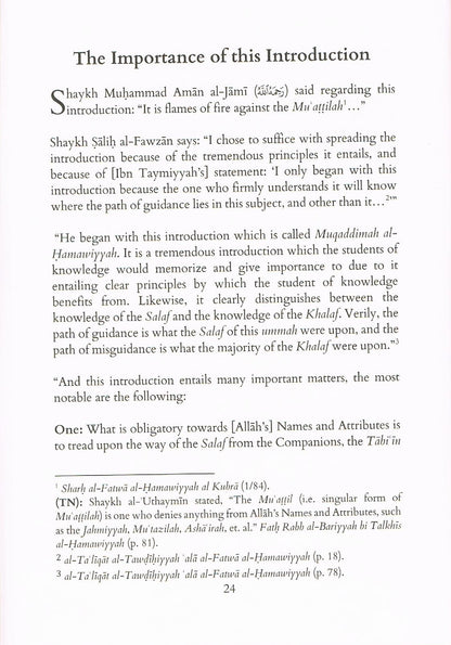 Introduction to al-Fatwa al-Hamawiyyah