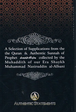 Collection Of Authentic Invocations (Large Size)