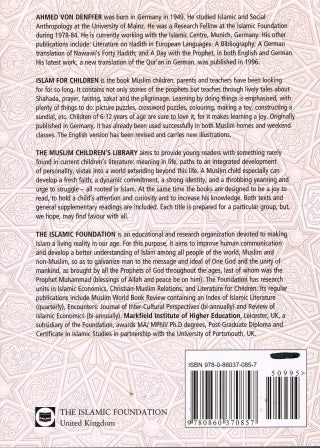 Islam For Children