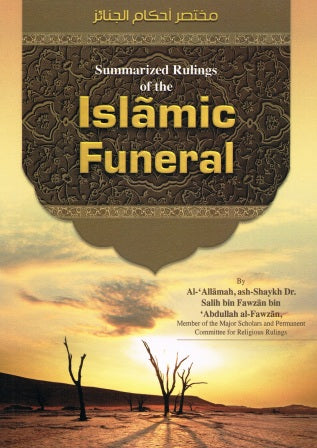 Summarized Rulings of the Islamic Funeral