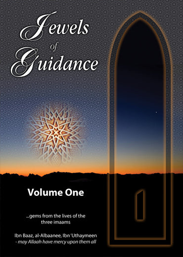 Jewels of Guidance (Volume 1)