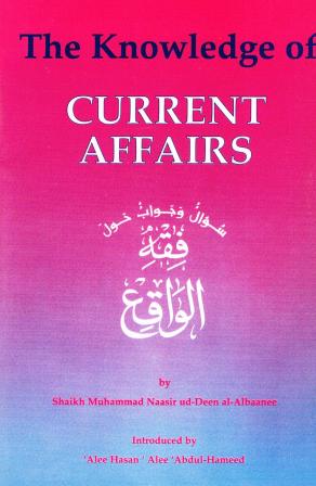 The Knowledge of Current Affairs