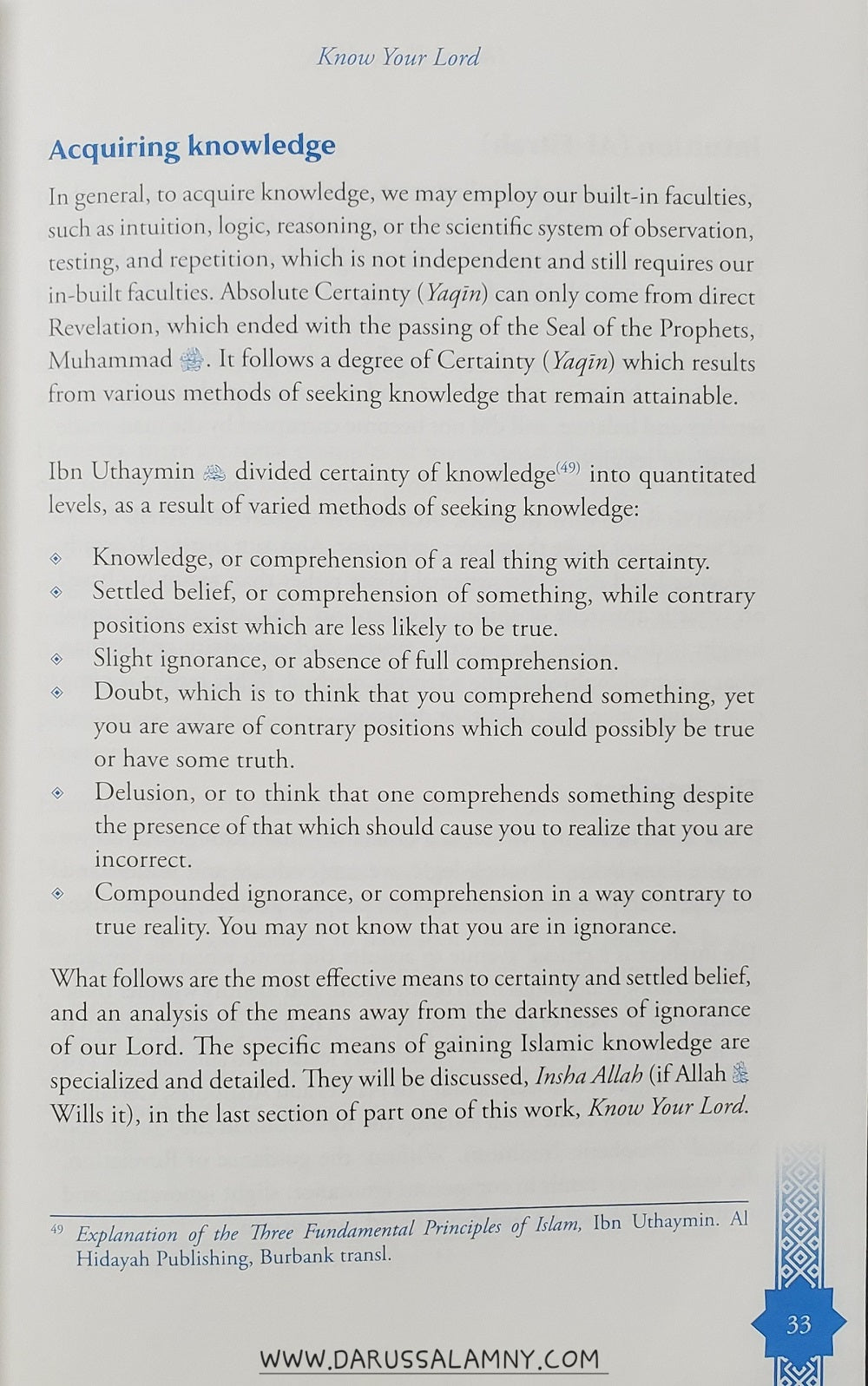 Know Your Lord The One and Only