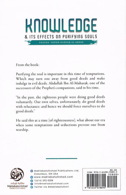 Knowledge &amp; Its Effects on Purifying Souls