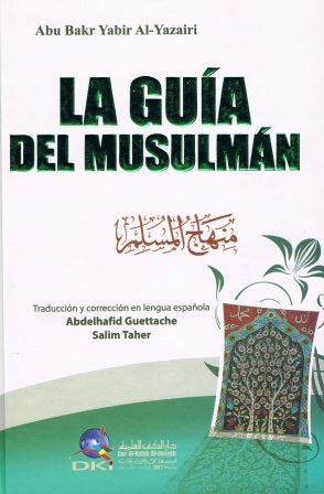 Spanish: La Guia Del Musulman