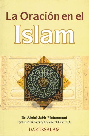 La Oracion en el Islam