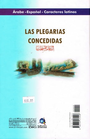 French Las Plegarias Concedidas