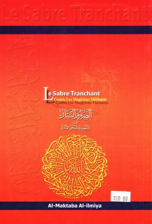 Le Sabre Tranchant