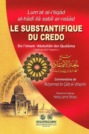 French Le Substantifique Du Credo