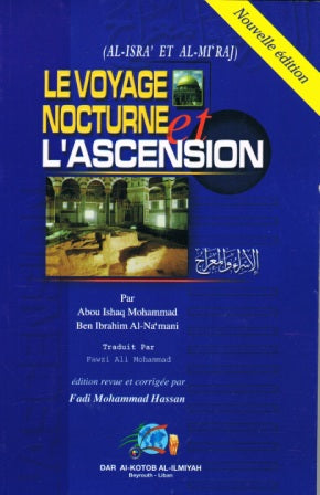 French Le Nocturne et L'Ascension