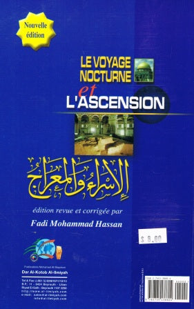 French Le Nocturne et L'Ascension