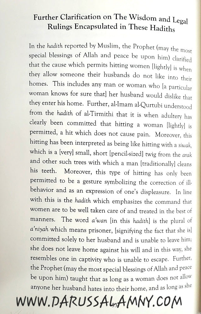 Legal Affairs of the Khulu