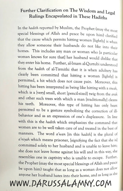 Legal Affairs of the Khulu