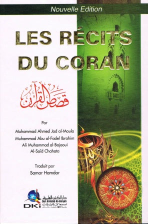 French Les Recits Du Coran